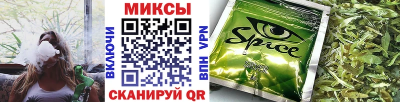 БУТИРАТ 99%  Купить закладки  Новосиль 