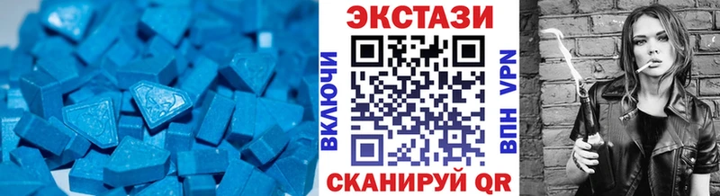 Купить где  Новосиль  ЭКСТАЗИ 280мг 
