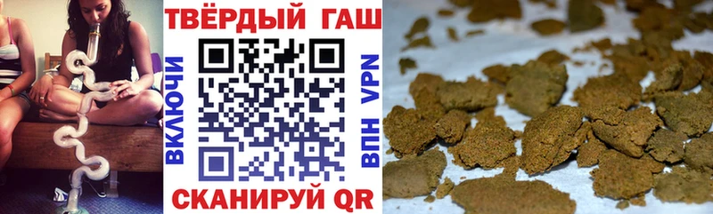 ГАШИШ Изолятор  Купить где  Новосиль 
