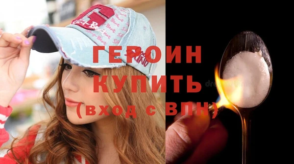 гидропоника Инсар