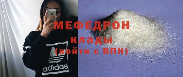 гидропоника Инсар
