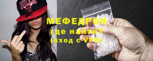 гидропоника Инсар