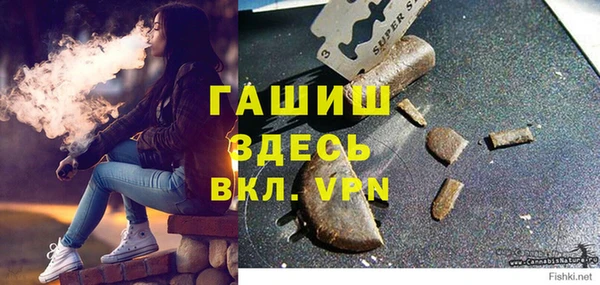 молекула духа Иннополис
