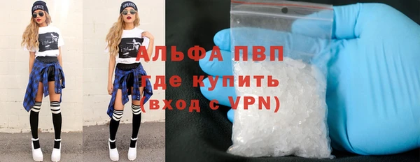 МДМА Инта