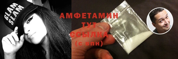 гидропоника Инсар