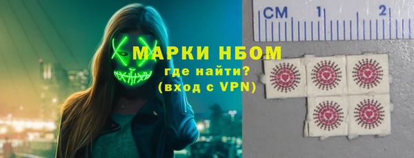 молекула духа Иннополис