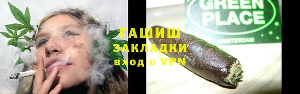 молекула духа Иннополис