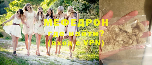 гидропоника Инсар