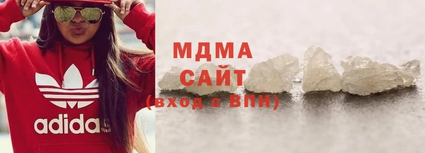 гидропоника Инсар