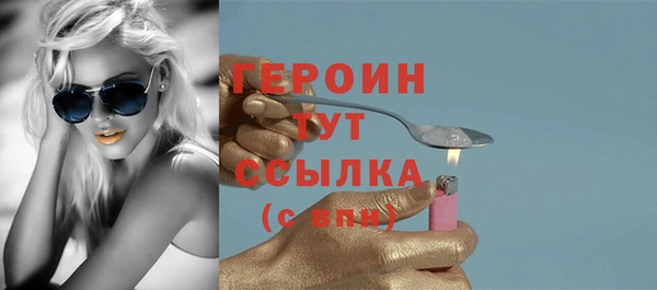 молекула духа Иннополис