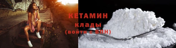 гидропоника Инсар