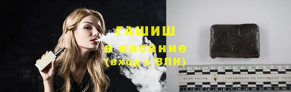 молекула духа Иннополис