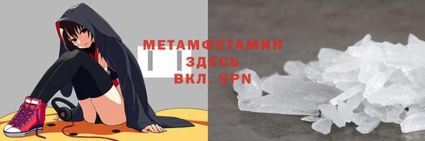 молекула духа Иннополис