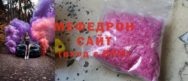 молекула духа Иннополис