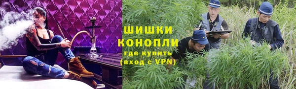 МДМА Инта