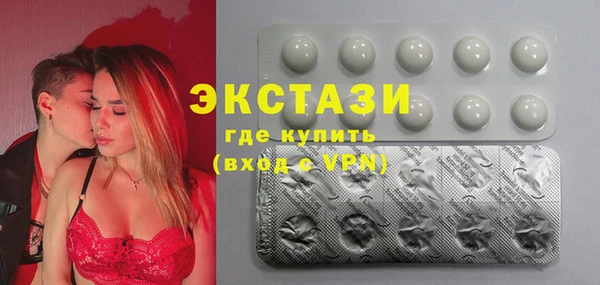 молекула духа Иннополис