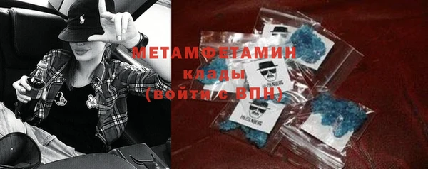 молекула духа Иннополис