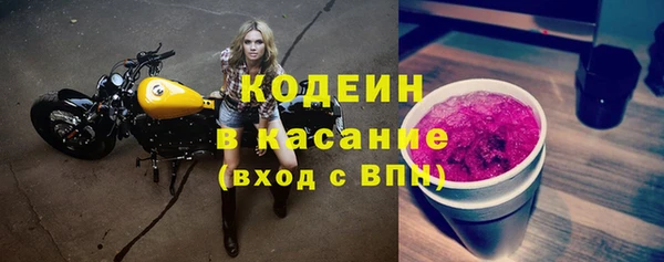 гидропоника Инсар