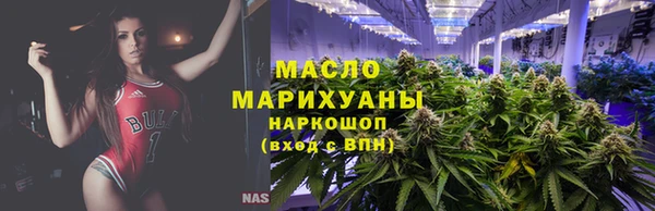 МДМА Инта
