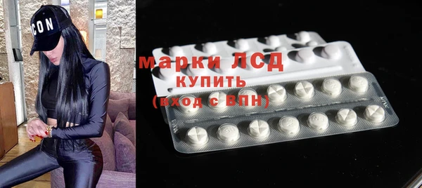 молекула духа Иннополис