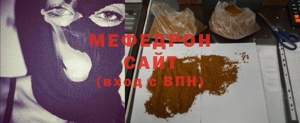 МДМА Инта