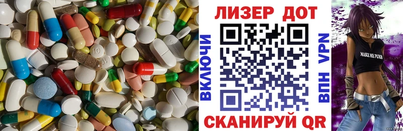 ЛСД экстази ecstasy  Купить закладки  Новосиль 
