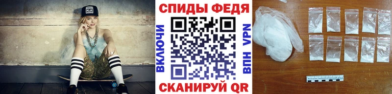 Купить где  Новосиль  МЕТАМФЕТАМИН Methamphetamine 